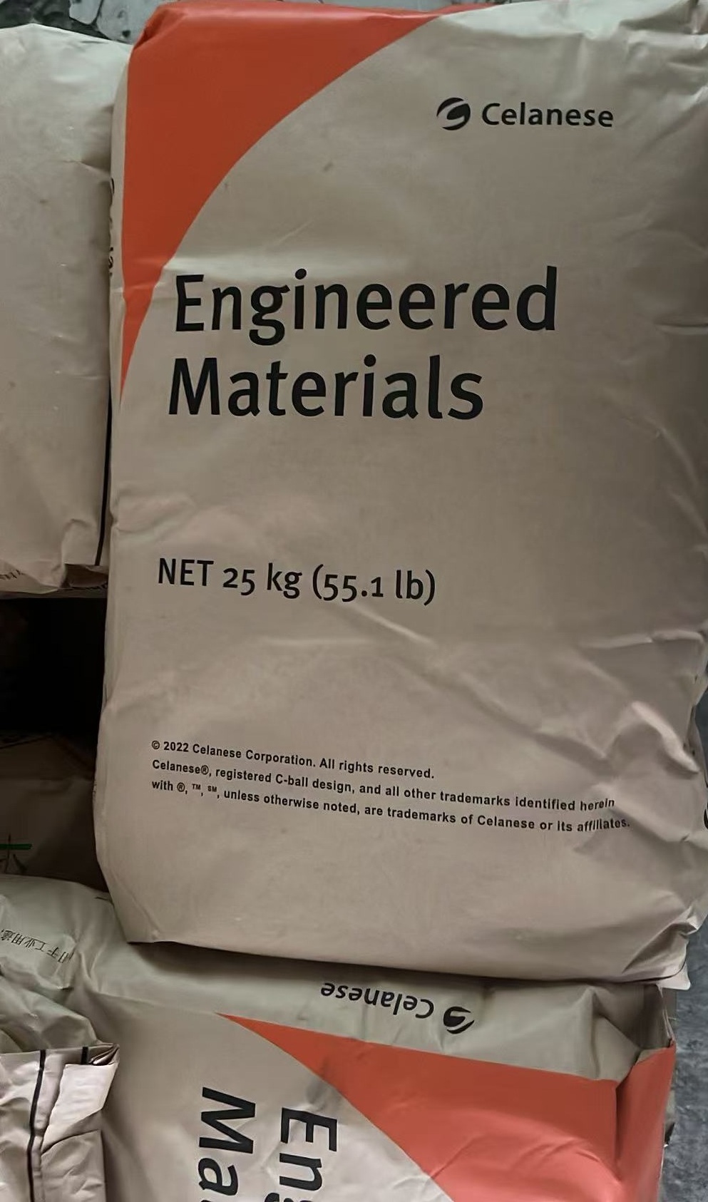 PA66 101L 美国杜邦